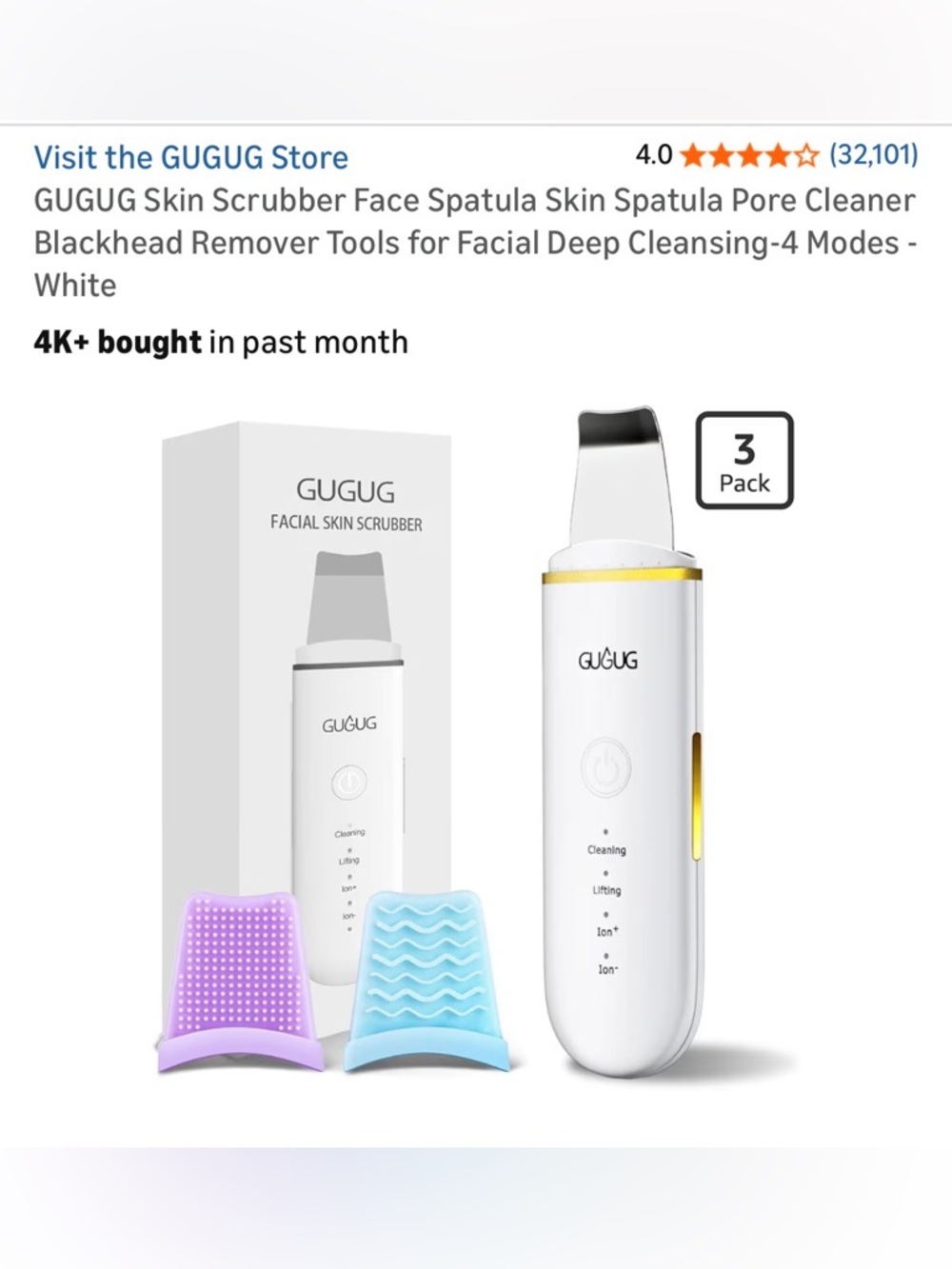 GUGUG Facial Skin Scrubber - White with Gold Accent